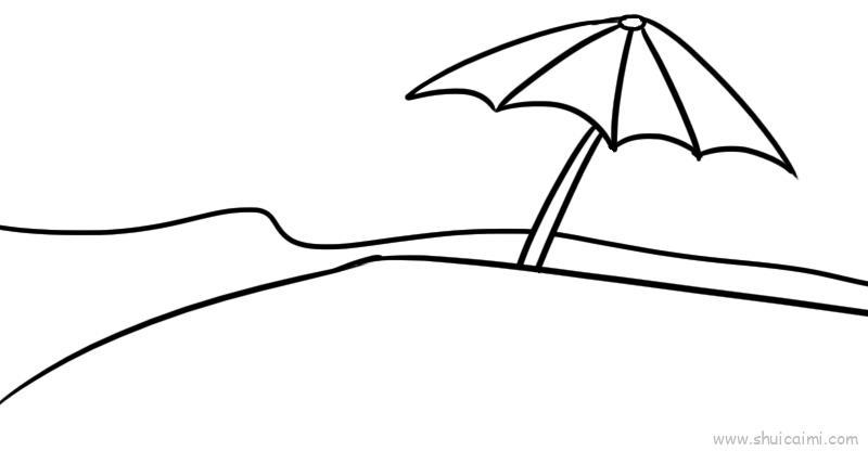 海滩儿童画怎么画 海滩简笔画步骤