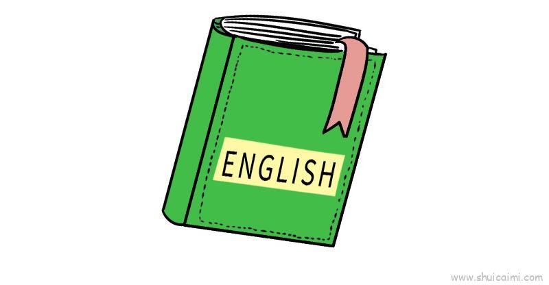 英语书教程儿童画怎么画 英语书教程简笔画简单又好看