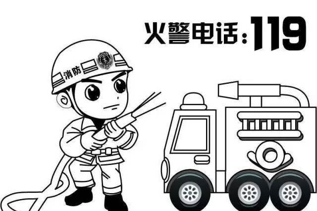 消防简笔画 消防简笔画儿童画