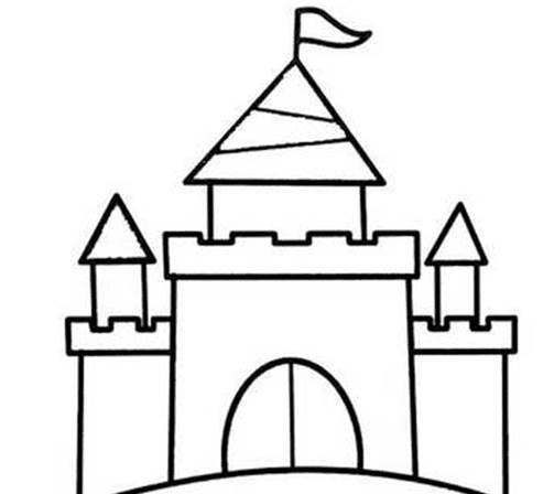 简笔画城堡 简笔画城堡怎么画