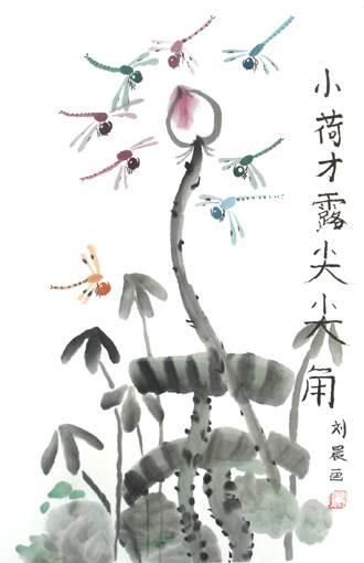 小荷才露尖尖角简笔画 小荷才露尖尖角简笔画彩色