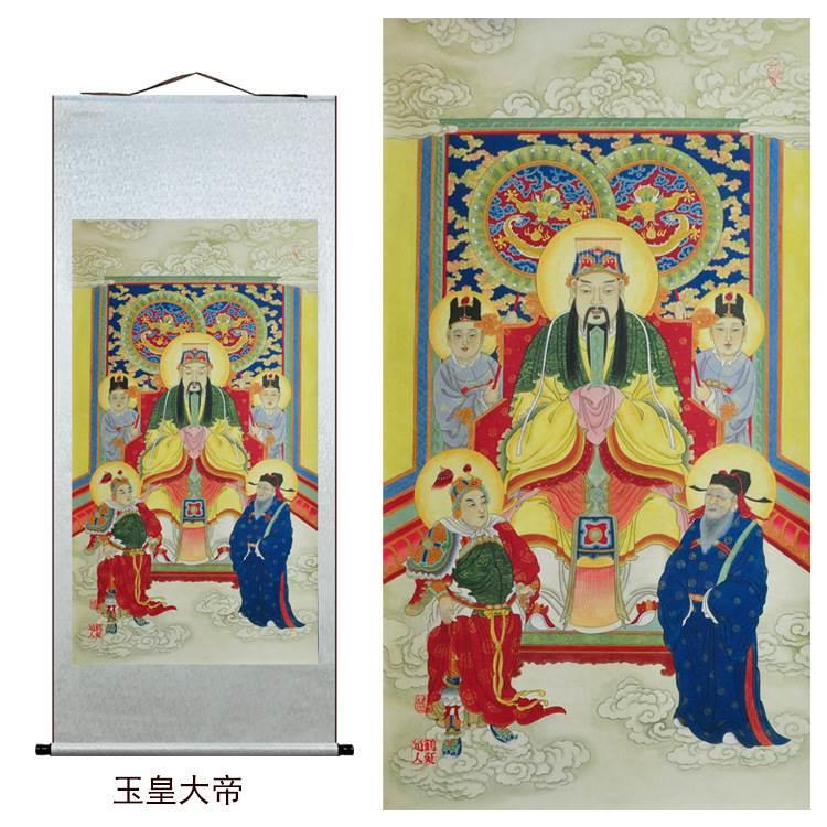 玉皇大帝怎么画? 玉皇大帝怎么画图片