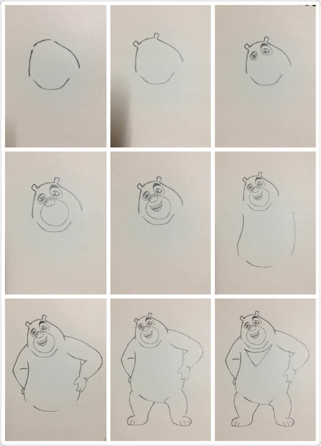 熊二简笔画 熊二简笔画彩色