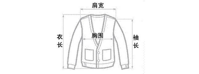 外套简笔画 外套简笔画儿童