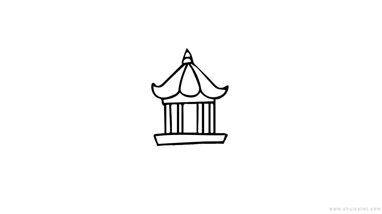 小亭子简笔画怎么画 小亭子简笔画简单