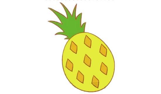 菠萝简笔画 菠萝简笔画法