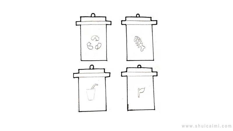分类垃圾桶简笔画怎么画 分类垃圾桶简笔画简单又好看