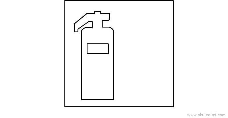 消防标志儿童画怎么画 消防标志简笔画简单