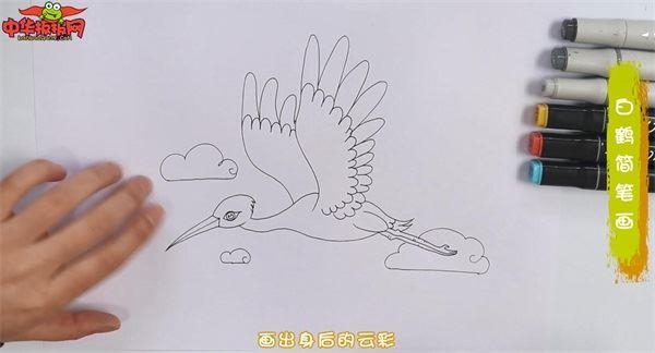 白鹤怎么画 白鹤简笔画彩色