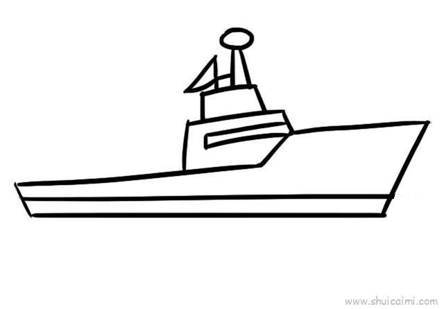 军舰儿童画怎么画 军舰简笔画顺序