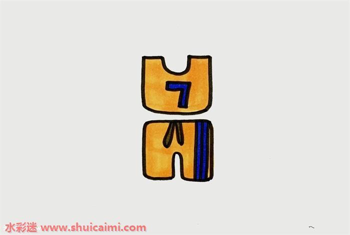 运动服怎么画 运动服简笔画漂亮彩色