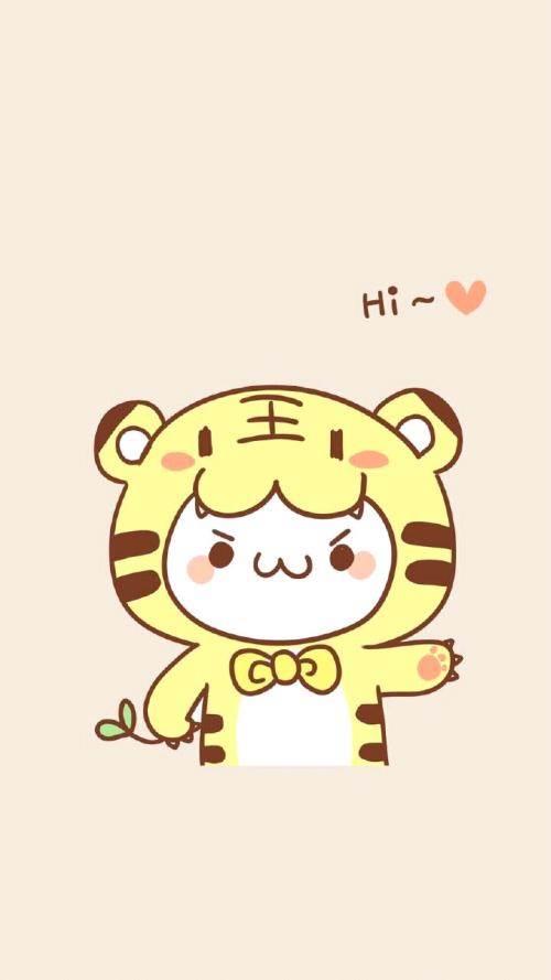 老虎简笔画图片大全可爱 老虎简笔画图片大全可爱简单