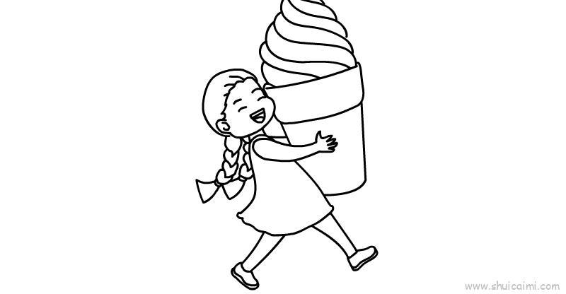 抱着冰淇淋的女生简笔画教学步骤