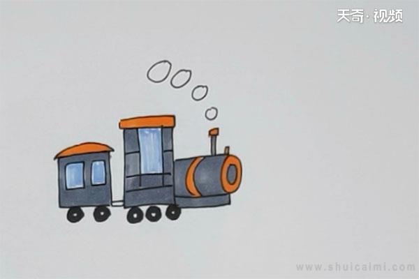 火车简笔画怎么画 火车简笔画步骤
