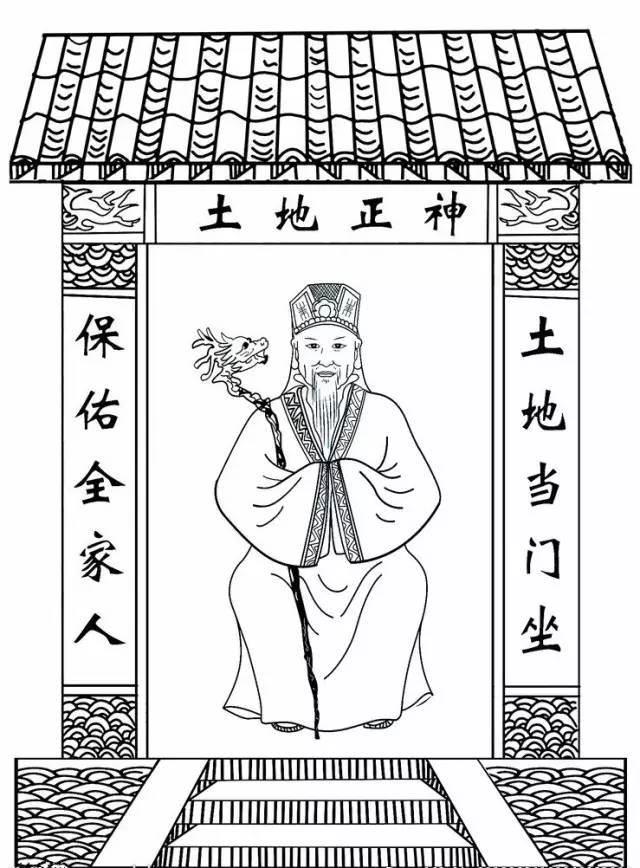 长生大帝简笔画 齐天大圣的简笔画大全