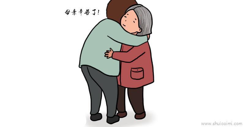 母亲辛苦了儿童画怎么画 母亲辛苦了简笔画好看