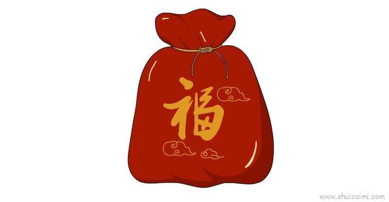 福袋儿童画怎么画 福袋简笔画图片