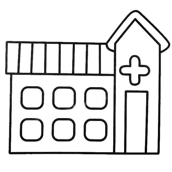医院简笔画 医院简笔画图片大全
