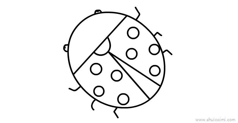 瓢虫儿童画怎么画 瓢虫简笔画步骤