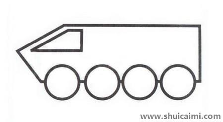 装甲车儿童简笔画