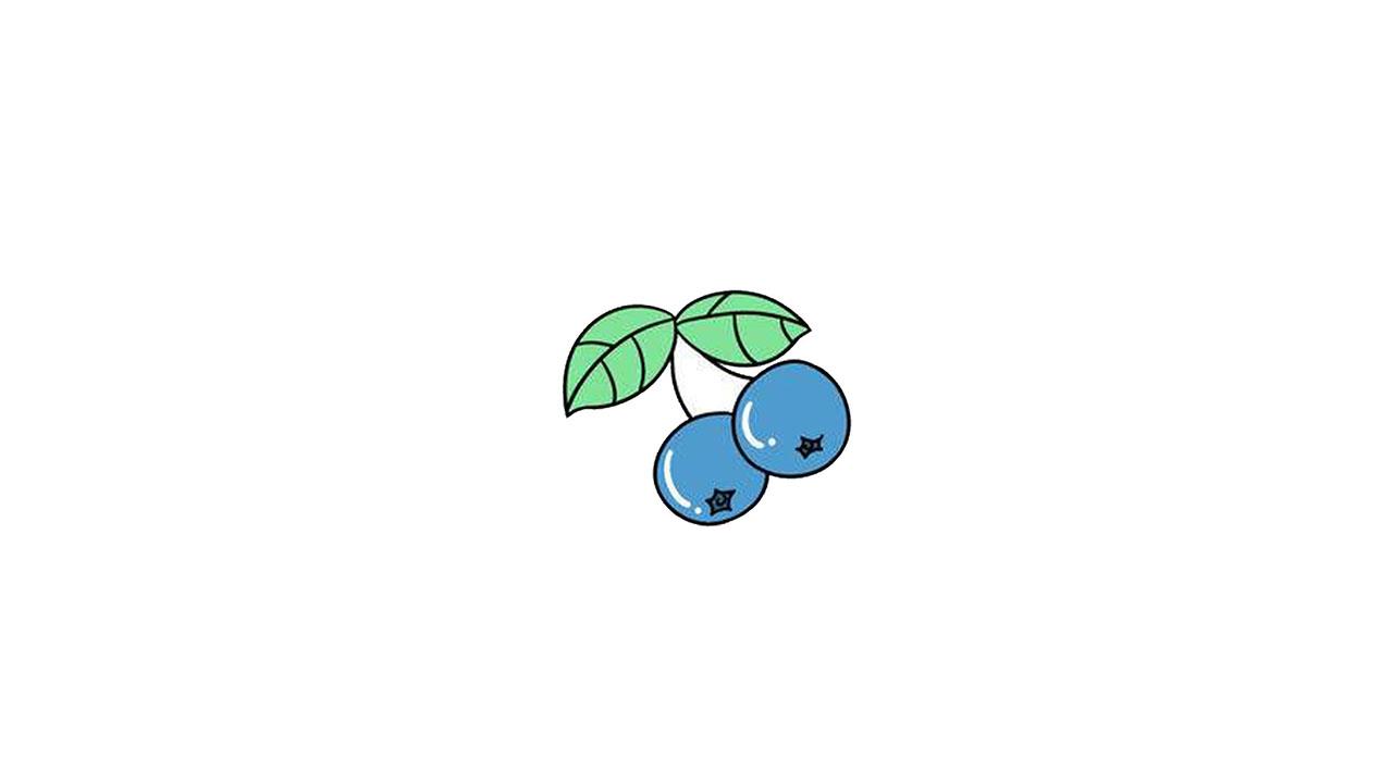 蓝莓简笔画怎么画 蓝莓简笔画步骤