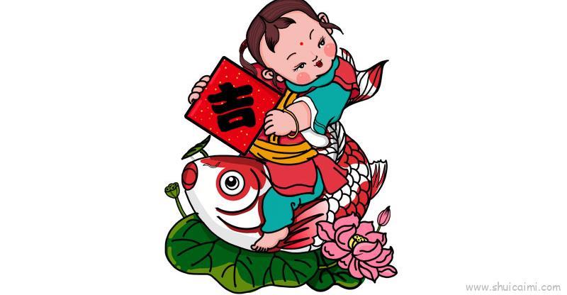 年画平安吉祥儿童画怎么画 年画平安吉祥简笔画图片大全