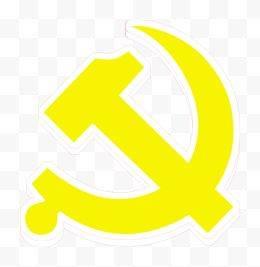 党徽简笔画 党徽简笔画图片