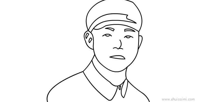 雷锋头像儿童画怎么画 雷锋头像简笔画步骤