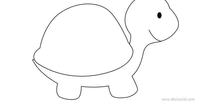 乌龟儿童画怎么画 乌龟简笔画简单又好看