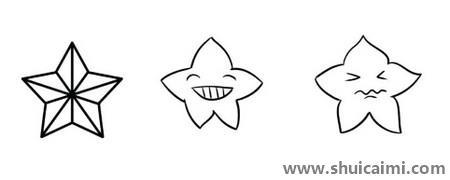 星星的法儿童简笔画