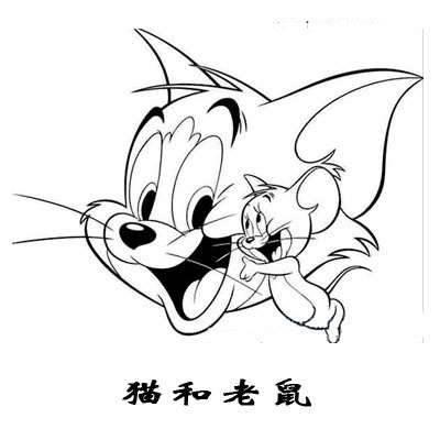 猫和老鼠简笔画 猫和老鼠简笔画图片