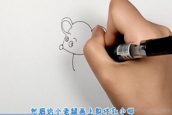 小老鼠简笔画怎么画 小老鼠简笔画画法
