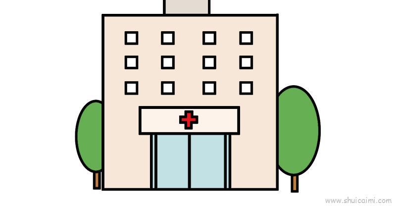 抗役医院儿童画怎么画 抗役医院简笔画顺序