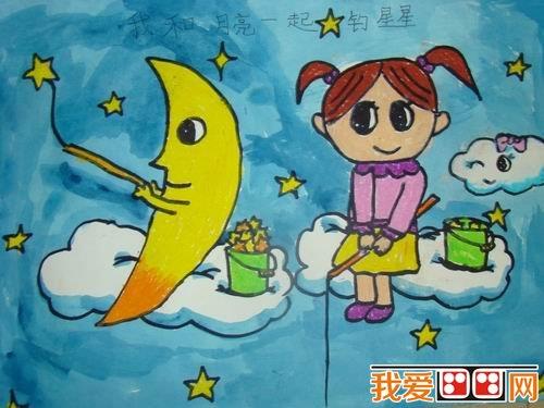 儿童画月亮月亮欣赏简笔画怎么画 儿童画月亮月亮欣赏简笔画顺序