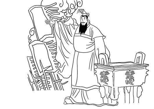 兰亭集序图片简笔画 兰亭集序图片简笔画高清