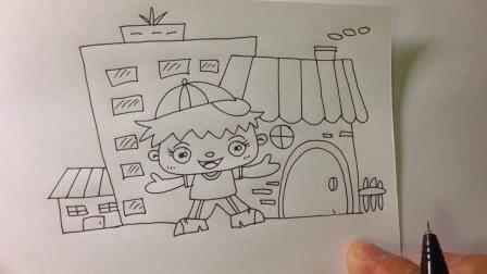 家乡简笔画 美丽的家乡简笔画