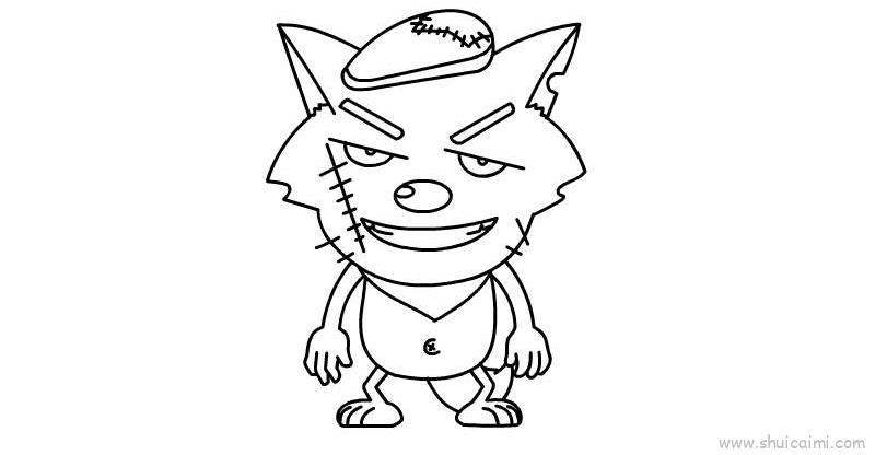 灰太狼儿童画怎么画 灰太狼简笔画步骤