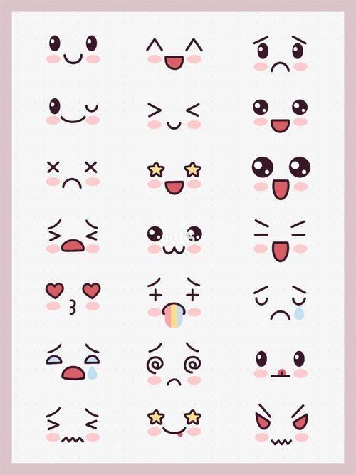 简笔画表情 简笔画表情图片