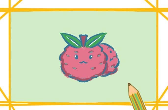 荔枝简笔画 荔枝简笔画简单又漂亮