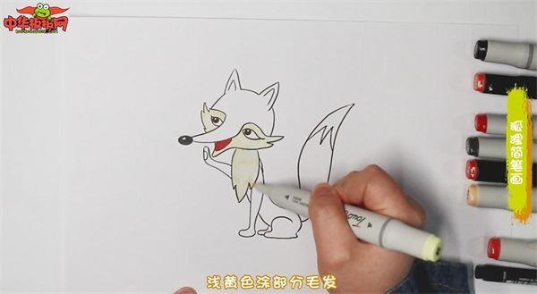 狐狸怎么画 狐狸简笔画彩色