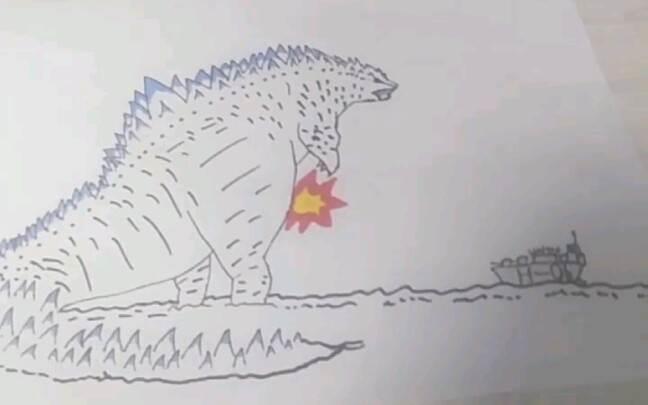 哥斯拉简笔画 哥斯拉简笔画图片大全