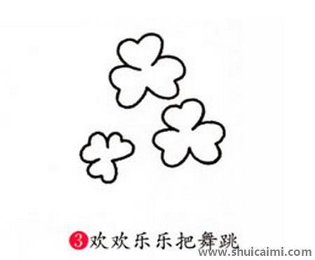 三叶草儿童简笔画