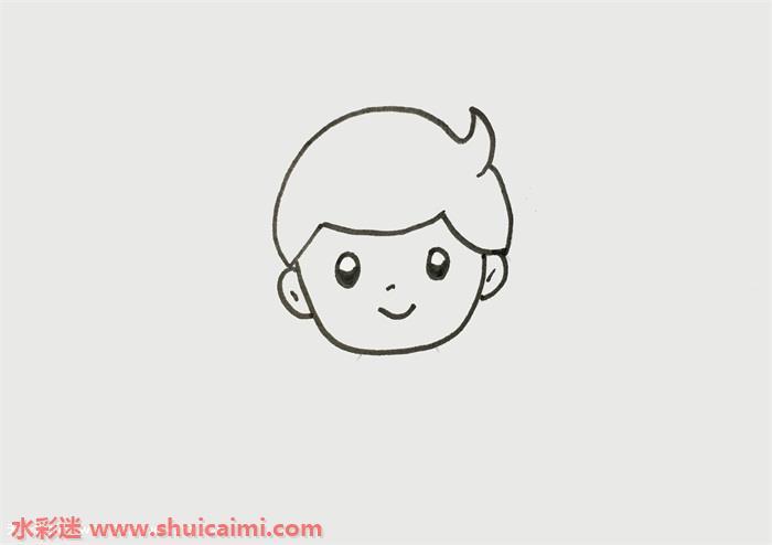 天秤座怎么画 天秤座简笔画步骤图