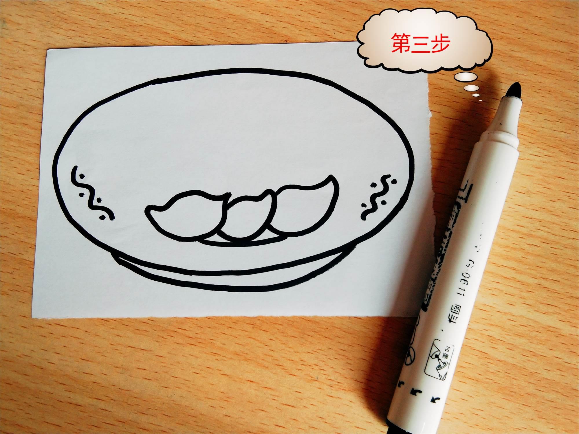 饺子简笔画 饺子简笔画彩色