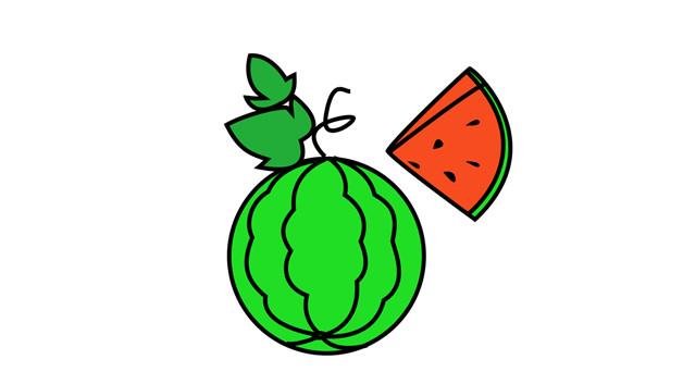 大西瓜简笔画怎么画 大西瓜简笔画图片