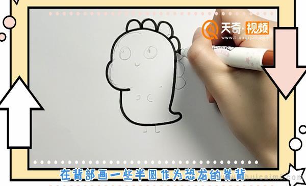 小恐龙简笔画怎么画 小恐龙简笔画图片