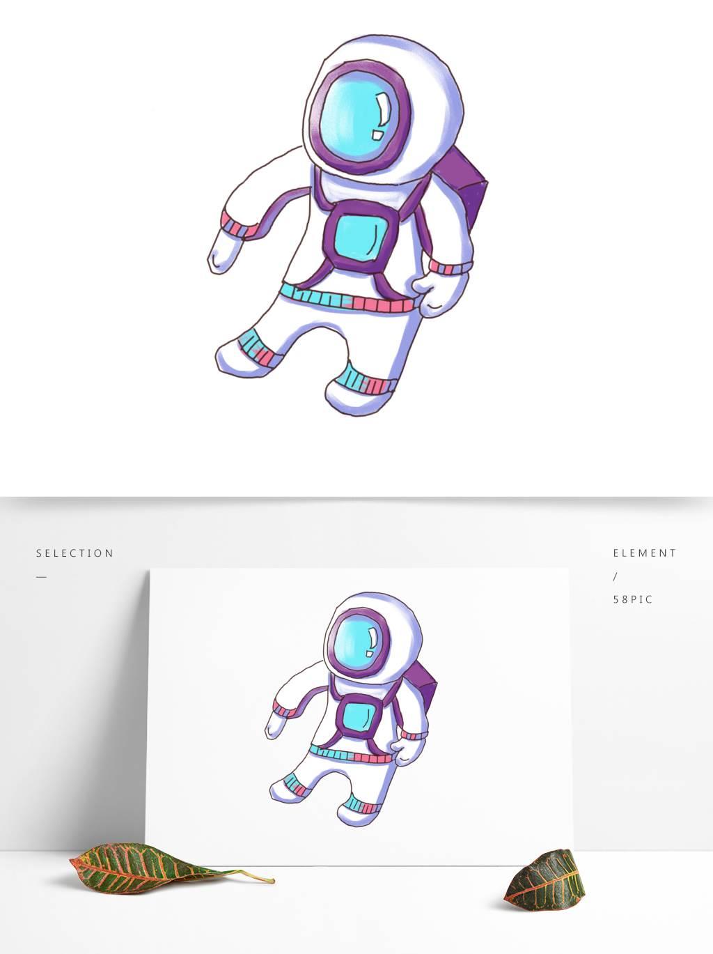 航天员简笔画 航天员简笔画带着颜色