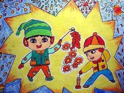 画一张过新年的绘画一等奖 过新年的绘画作品一等奖