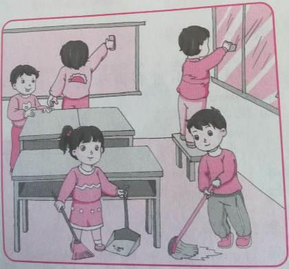 今天我值日简笔画 今天我值日简笔画图片