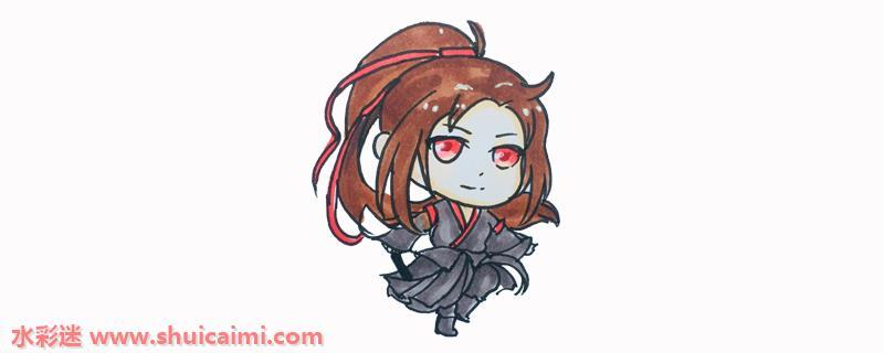 魏无羡怎么画 卡通动漫的魏无羡简笔画步骤图